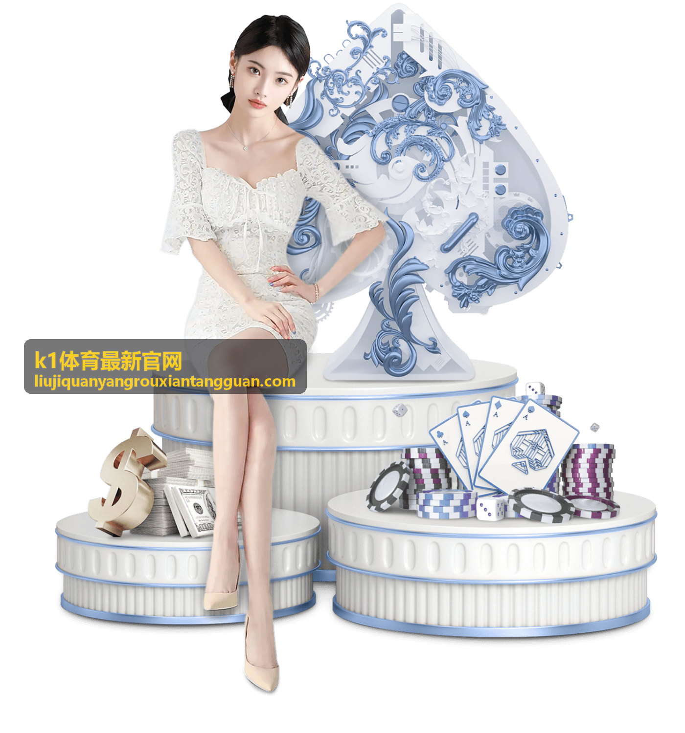 k1体育最新官网 团队协作分工思路封面